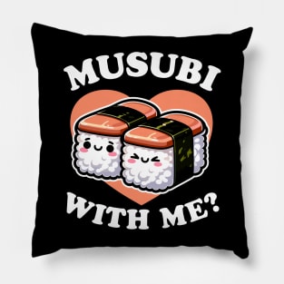 Musubi With Me Spam Musubi Pillow