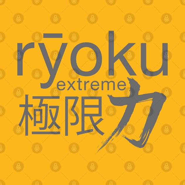 Ryoku Extreme - Storm by Anguru