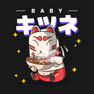 baby cat eat ramen cool design T-Shirt