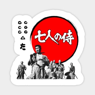 seven samurai Magnet