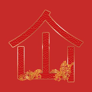 Xian House of the Dragon T-Shirt