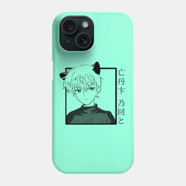 Cat Boy Anime Phone Case by TheTeeWiz