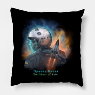 The Ghost of Kyiv Pillow