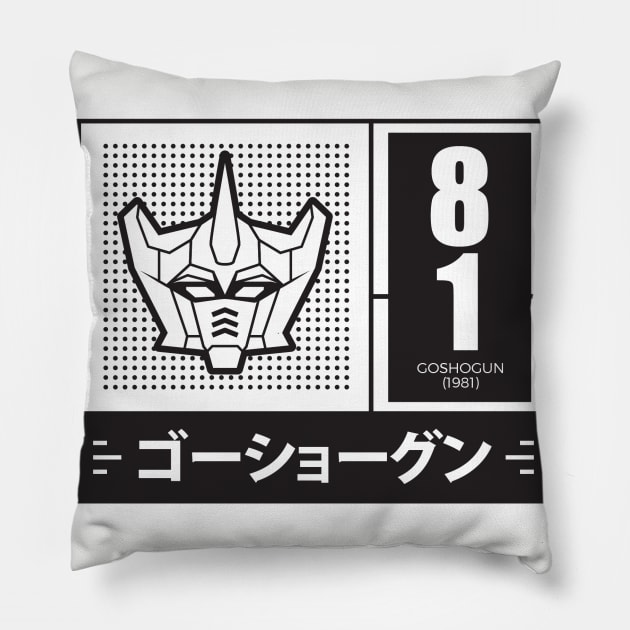 Retro anime robo Goshogun Pillow by soujohn