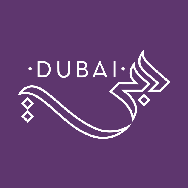 Dubai دبي by tvfed85