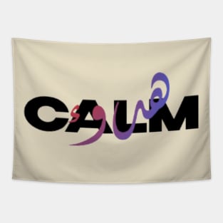 CALM Arabic Tapestry