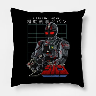 Mobile Cop Jiban Pillow