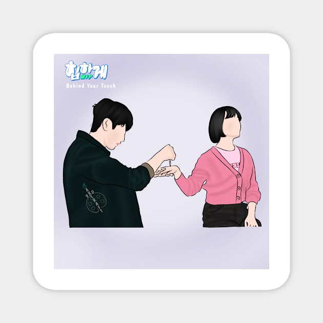 Behind Your Touch Korean Drama Magnet by ArtRaft Pro