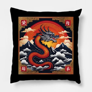 Flames of Renewal Pillow