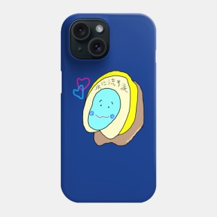 Let bygones be bygones「Benza-kun,」 the toilet seat Phone Case