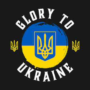 Glory To Ukraine Slava Ukraini Ukrajina Supporter Fan T-Shirt