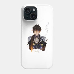 Zhongli Genshin Impact by Keat Phone Case