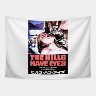 The Hills Have Eyes Tapestry