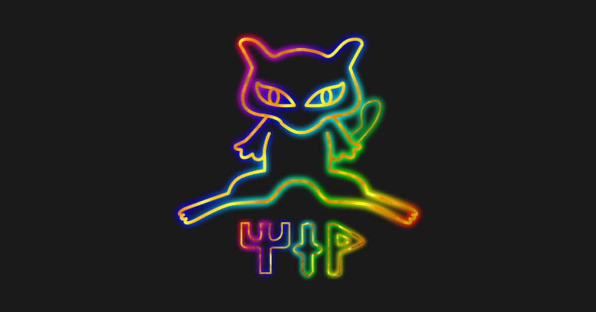 ancient mew tshirt