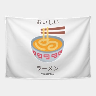 Good ramen Japanese arigato tokyo tasty delicious Japan Tapestry