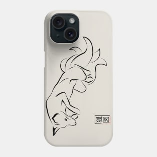 Leaping Kitsune Phone Case