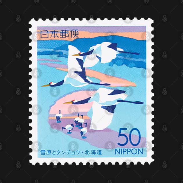 Nippon Stamp BSJ22 by HanamoriCloth