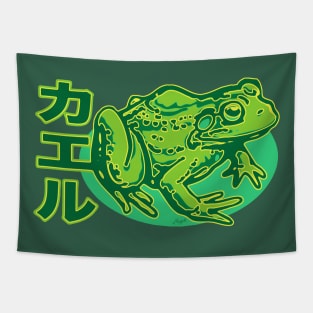 Bullfrog Graphic Japanese Tapestry