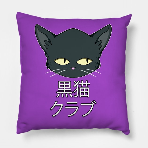 Kuro Neko Club Pillow by Skarmaiden