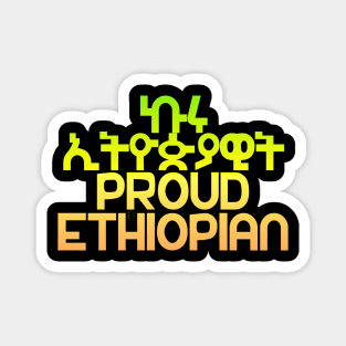 Proud Ethiopian Magnet