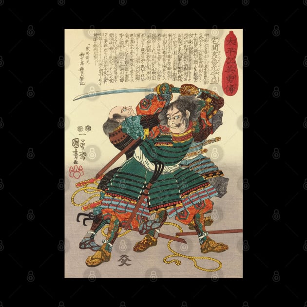 Samurai Duel - Old Japanese Ukiyo-e Woodblock Print Art by Click Here For More