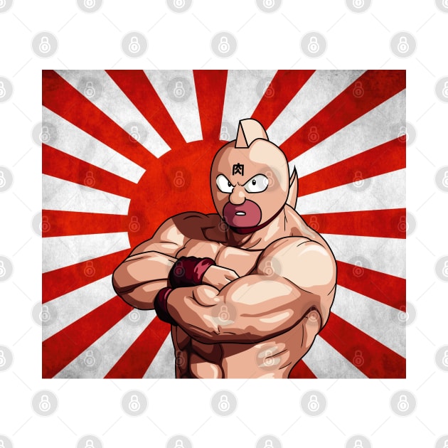 Kinnikuman Rising Sun Horizontal by Edumj