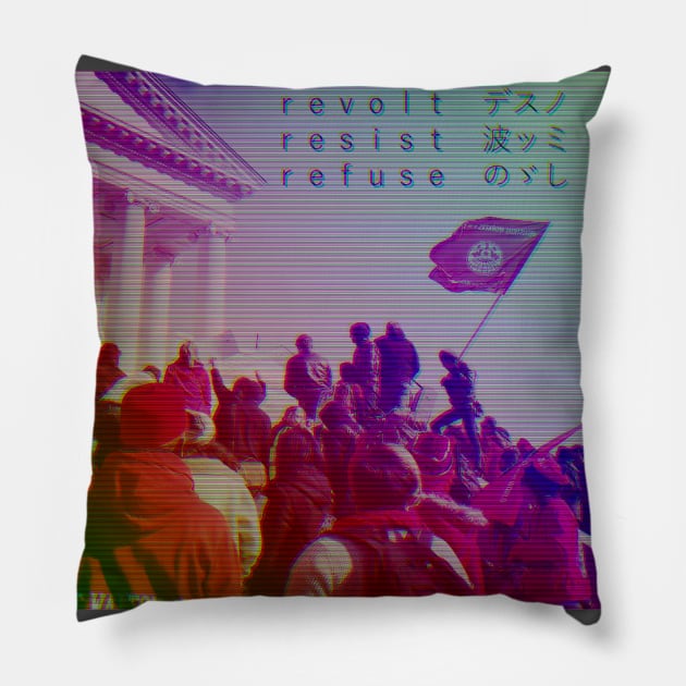 IWW Laborwave Pillow by SpaceDogLaika