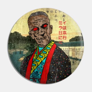 Imhotep priest goes to japan ukiyo-e Pin