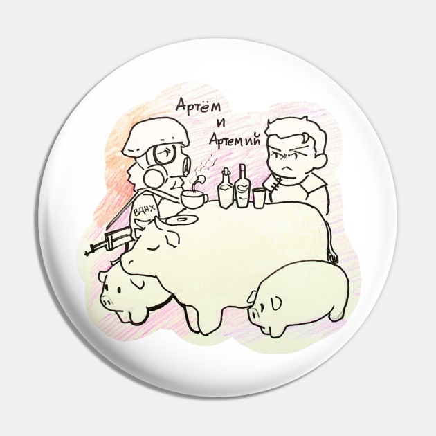 Artyom and Artemy Pin by gstwstkn