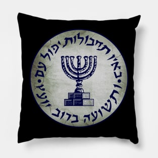 Mossad Pillow