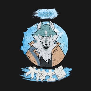 BRAND NEW ANIMAL (BNA): SHIROU OGAMI (WOLF) GRUNGE STYLE T-Shirt