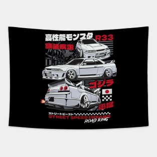 Nissan Skyline R33 Tapestry