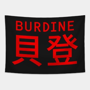 Burdine Tapestry