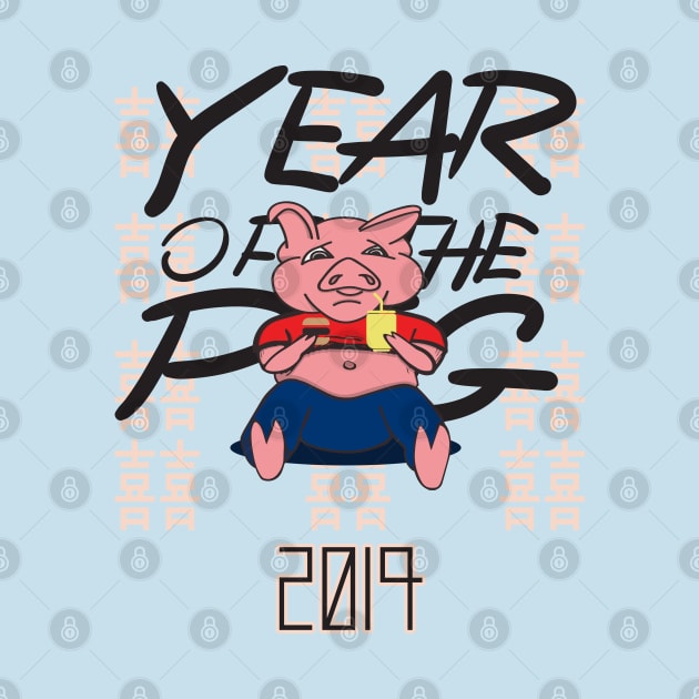 8ts Year of the PiG by kewlwolf8ts