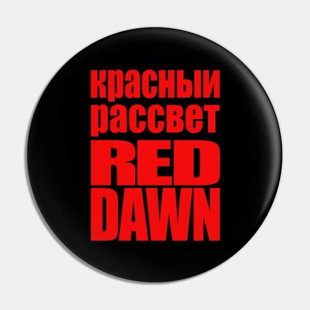 red dawn Pin by triggerleo