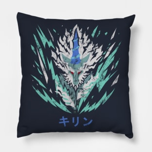 Kirin Distressed Icon Kanji Pillow