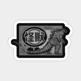 Kaiju Legend Postcard Magnet