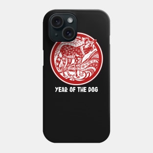 Year of the Dog Phone Case