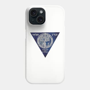 1939 Jewish War Effort For Tel Hai Phone Case