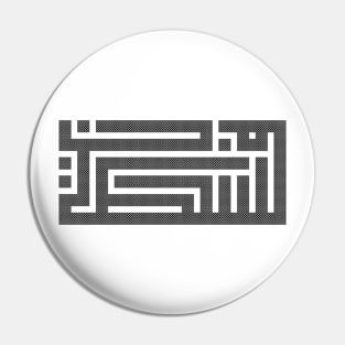 Palestine Name in Arabic Calligraphy Palestinian Realistic Folk Tatreez Embroidery Design - blk Pin