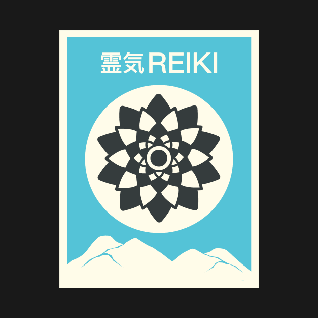 "REIKI" In Japanese | Retro Vintage Chakra Qi by MeatMan