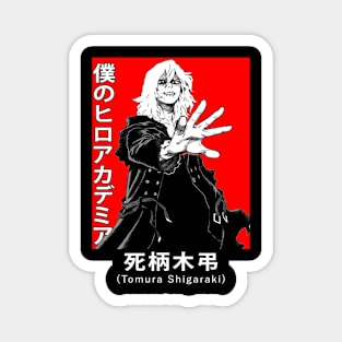 Villain Tomura Shigaraki! Magnet