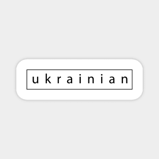 Ukrainian sign Magnet