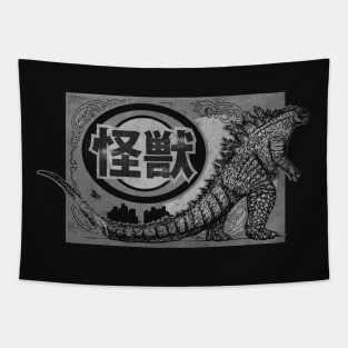 Kaiju Legend Postcard Tapestry