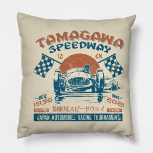 Tamagawa Speedway Pillow