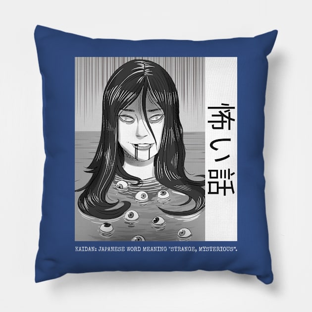 Scary Girl Pillow by POD-of-Gold