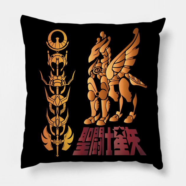 SeiyaShield Pillow by Koburastyle