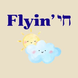 Flyin' Chai T-Shirt