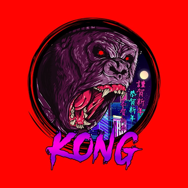 KONG RETRO by theanomalius_merch