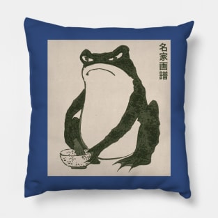 Matsumoto Hoji Grumpy Frog 2 Pillow